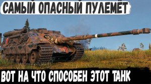 Foch B — самый опасный барабан, который встал на защиту базы! И вот как это проявилось в сражении.
