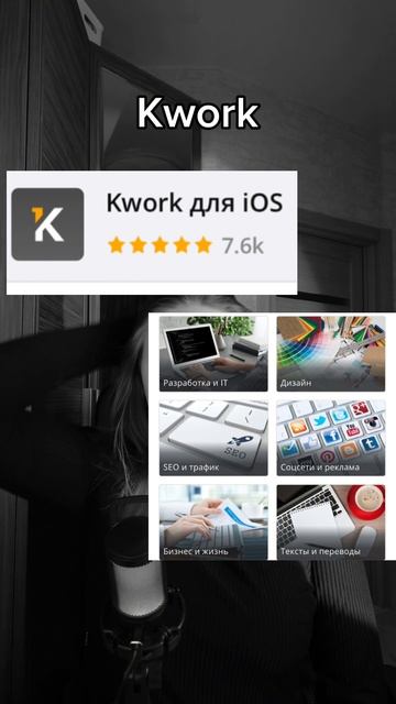 Какие биржи фриланса сейчас актуальны? #фриланс #вебдизайн