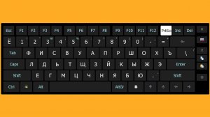 Как На Клавиатуре Поставить Букву