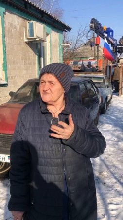 Жительница Шахтерска выразила благодарность за новую опору ЛЭП специалистам с Сахалина