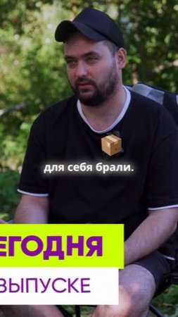 Зеленые стены: ностальгия по советскому прошлому