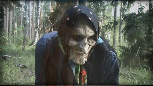 Баба Яга