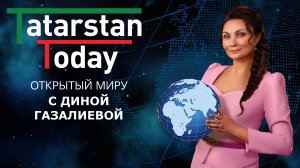 Tatarstan Today. Открытый миру. (Азербайджан)