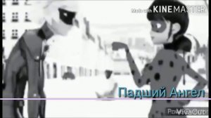 Клип на песню Как такое может быть что тебя забыть.