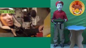 Моя военная игрушка