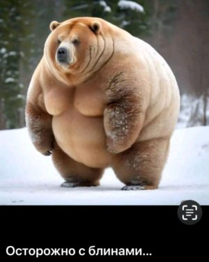 играем в заварушку