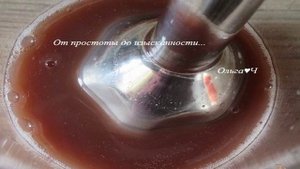 Постный майонез