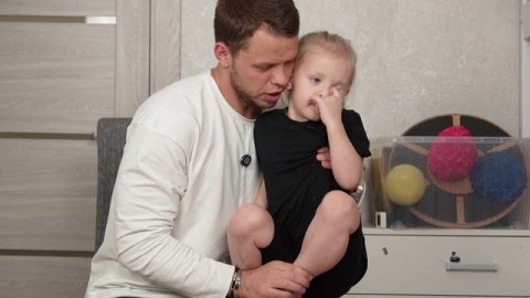 Упражнение 2