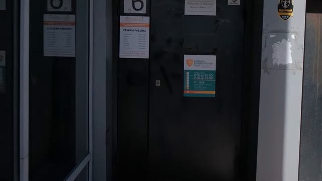 Как пройти в компанию "Хамам" от ТЦ "Олимпия" #hamamnsk #хамамнск