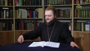 Свет невечерний. Гадюкино отродье