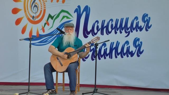 Холмогоров Александр Осень