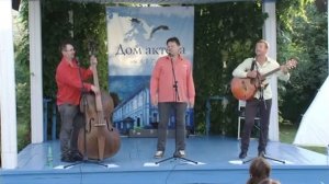 песня про тольку