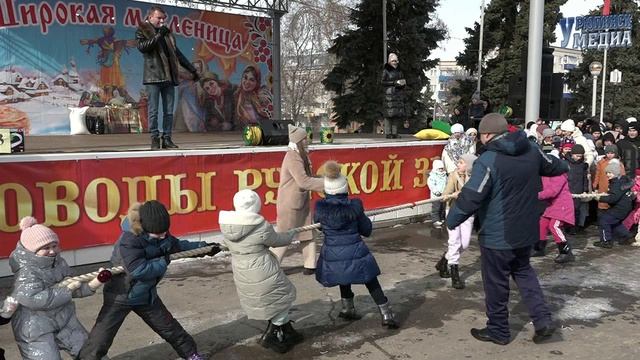 Масленица 2025