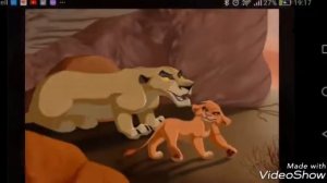 История Витани