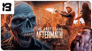 ПОСТАПОКАЛИПТИЧЕСКИЙ РОГАЛИК, ОБЗОР ДЕМКИ | The Last Stand: Aftermath | DEMO