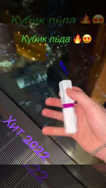 Игрушка Антистресс 😍🔥 Новинка 2022🥵 смотреть онлайн