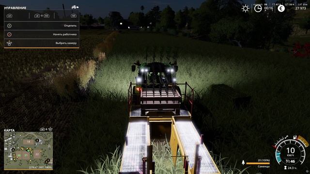 Симулятор Фермерства Farming Simulator 19 В режиме карьеры