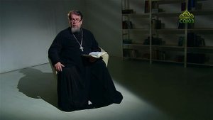 Читаем Ветхий Завет. «Пророчество о воскресении». Священник Константин Корепанов