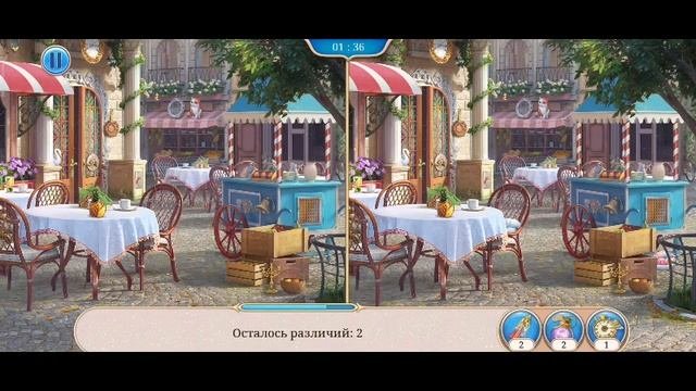 Записки искателя