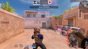 Standoff 2