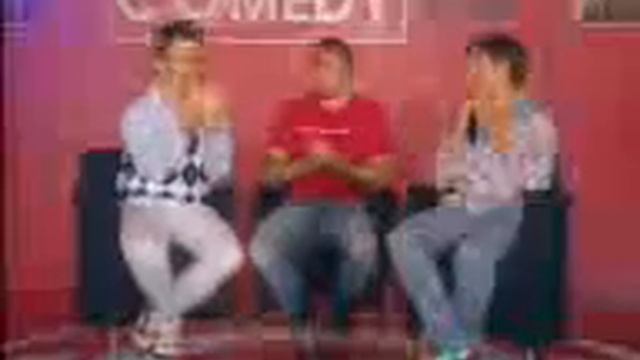 Комеди смотреть онлайн