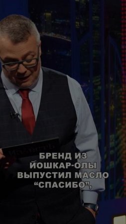 Что такое маркетинг?