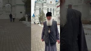 Напутствие на Великий пост настоятеля Николо-Перервинского монастыря отца Владимира