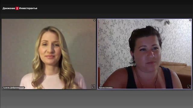 Торги по банкротству: брать лот с торгов! смотреть онлайн