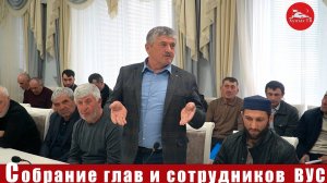 АхIи балеб ВатIанги тIурахъдилел гIолохъабиги