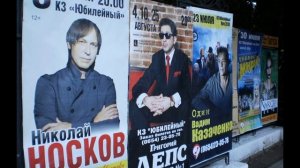 🟥🟧🟨🟩🟦🟪ЯЛТА УЛ ЧЕХОВА АВТОВОКЗАЛ 2014 ГОД