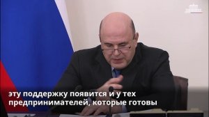 Сельхозтоваропроизводители, создающие питомники лососевых рыб, получат господдержку