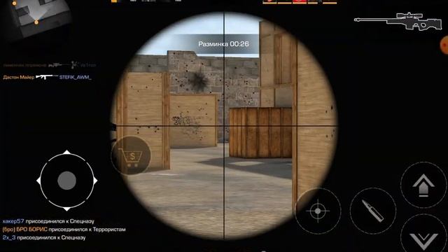 Играю в standoff 2     нуб🔫бро Брис😎 смотреть онлайн