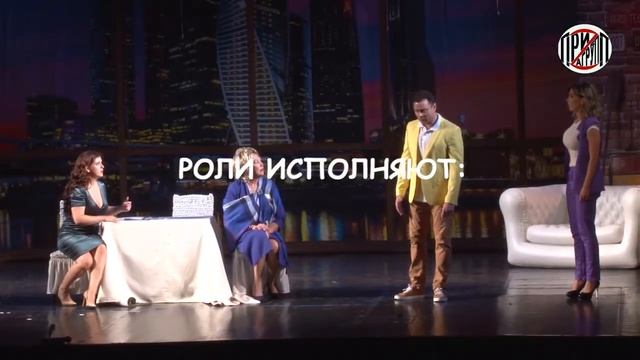 Счастливые Люди
