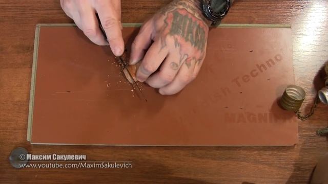 Как убрать вонь резиной из армейской фляжки смотреть онлайн