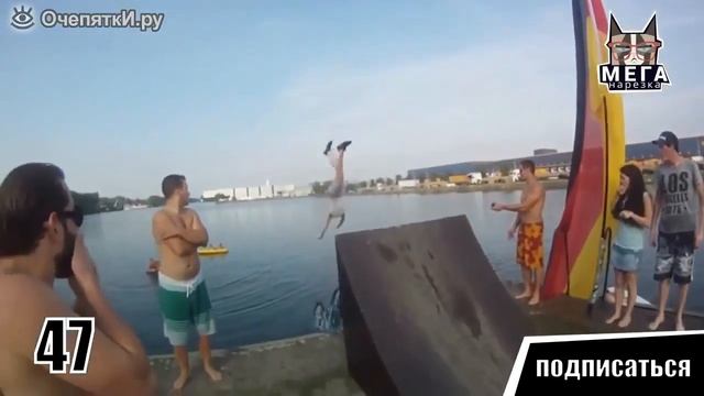 Топ 100 женских провалов смотреть онлайн