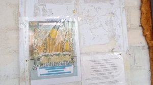 ВЛОГ.НЕ СТОИТ ПОРТИТЬ НАСТРОЕНИЕ