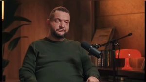 прослушка
