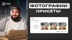 УНИКАЛИЗАЦИЯ ФОТО ДЛЯ АВИТО через ШАБЛОНЫ! | Сервис АВТОЗАГРУЗКИ ОБЪЯВЛЕНИЙ Reyting Pro