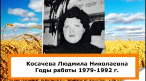 Библиотека