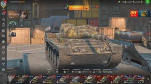 Схватки на машинах из ангара . Уровень 7. KUNZE PANZER.  ТАНКИБЛИЦ.