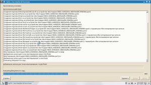 Отечественная ос AlterOS