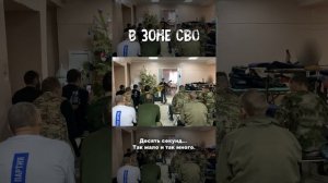 Десять секунд - муз. Тимур, слова Игорь Драгневич, (несколько выступлений в одном видео)🇷🇺
