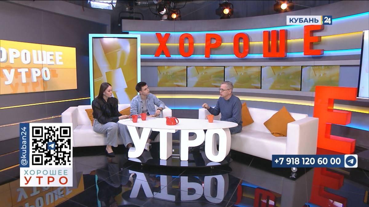 Александр Кугушев: в России ввели новый порядок погашения кредитов