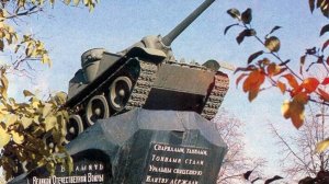 17. Спасительный тупик