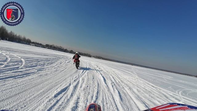 Мото молния