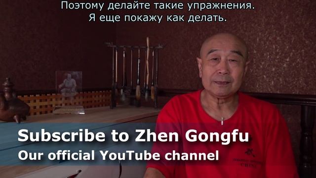 239.Зрение и красивое лицо