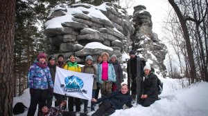 Скалы Петрогром (Петра Гронского, Гроны). Прогулка ураловедов