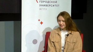 Молодой специалист в системе образования Выпуск №6