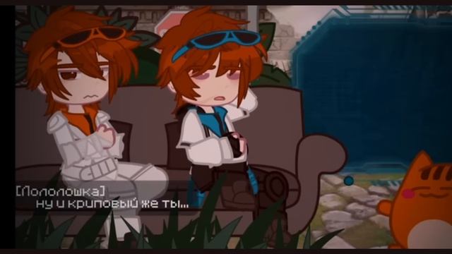 Рякцыя на Лололошку [Точка Невозврата]