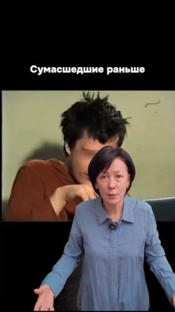 Мы верим всем.
Почему🥹🥹🥹?